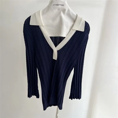 เสื้อถักนิต